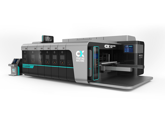 Полностью автоматическая линия для склеивания коробок