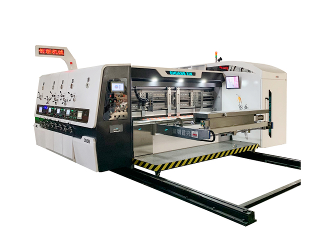 Высокоскоростная печатная машина для высечки и высечки