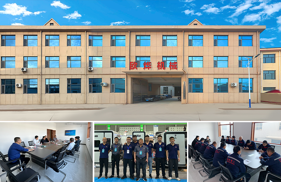 微信图片_20250617142423