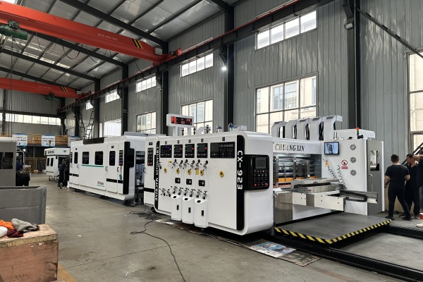 nh&agrave; m&aacute;y