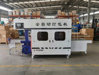 //rkrorwxhnpmilr5p.ldycdn.com/cloud/pmBpiKrqlrSRolmoimljkq/OEM-Carton-Gluing-Machine-Supplier.jpg