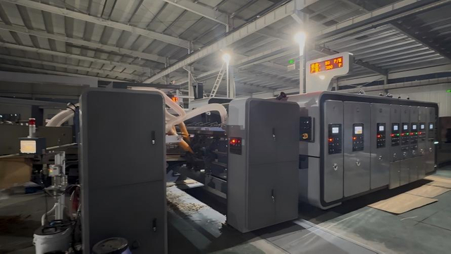 D&acirc;y chuyền th&ocirc;ng minh in th&ugrave;ng carton 4 m&agrave;u Romania