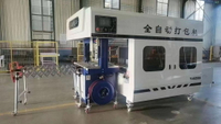 //rkrorwxhnpmilr5p.ldycdn.com/cloud/prBpiKrqlrSRolipmnipkp/corrugated-box-folder-gluer-alignment-and-belt-system-closeup-jpg.jpg